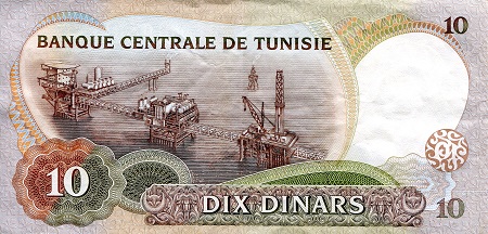 Tunisia 10 Dinar VF (see large scan) pick #: 84
