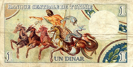 Tunisia 1 Dinar F (see large scan) pick #: 63