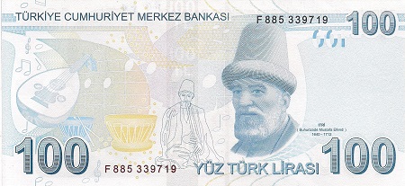 Turkey 100 Lira UNC pick #: 226d