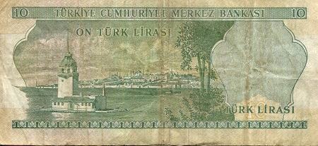 Turkey 10 Lira VG (See large scan) pick #: 180b