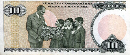 Turkey 10 Lirasi aUNC pick #: 193d