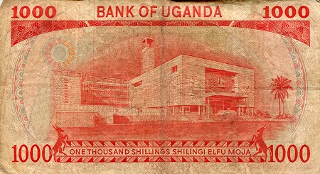 Uganda 1,000 Shillings VG/G (See large scan) pick #: 23a