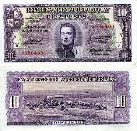 Uruguay 10 Pesos Pick Number: 37d XF/VF (See scan) Banknote