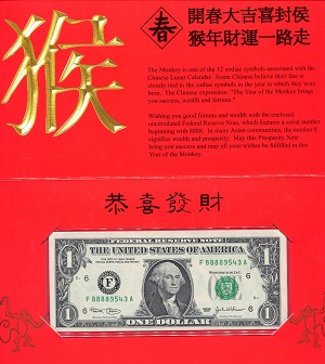 USA - Current Issues 1 Dollar Pick Number: NP UNC Banknote