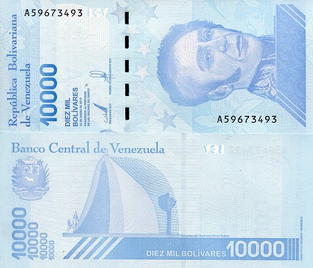 Venezuela 10,000 Bolivares Pick Number: New UNC Banknote