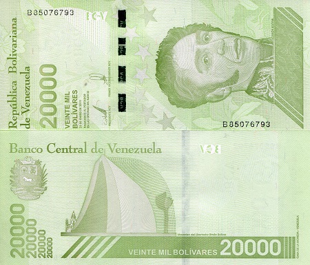 Venezuela 20,000 Bolivares Pick Number: New UNC Banknote