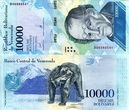 Venezuela 10,000 Bolivares Pick Number: 98b UNC Banknote