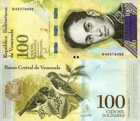 Venezuela 100,000 Bolivares Pick Number: 100b UNC Banknote