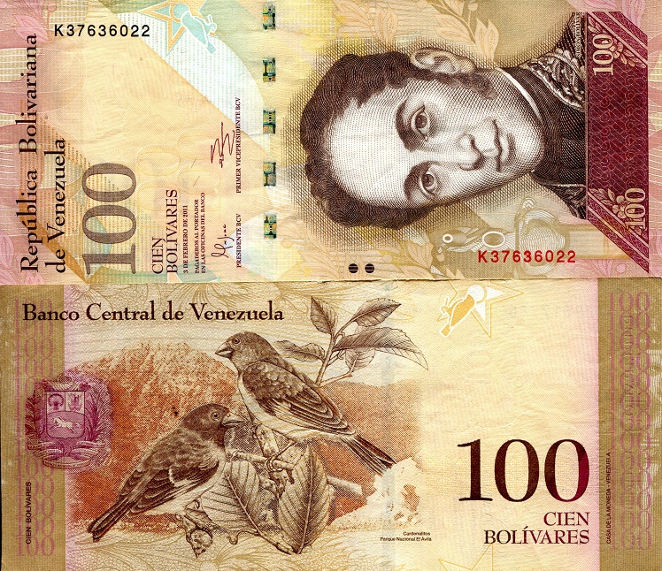 Venezuela 100 Bolivares Pick Number: 93e VF (see scan) Banknote