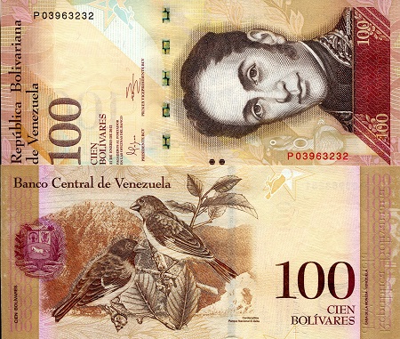 Venezuela 100 Bolivares Pick Number: 93e UNC Banknote