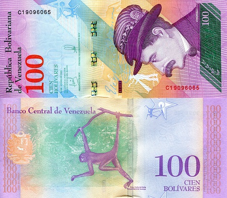 Venezuela 100 Bolivares Pick Number: 106a UNC (crimping is standard) Banknote