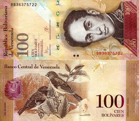 Venezuela 100 Bolivares Pick Number: 93i UNC Banknote