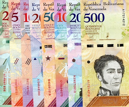 Venezuela 2 - 500 Bolivares Pick Number: 101 - 108 UNC Banknote