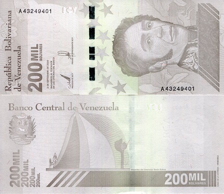 Venezuela 200,000 Bolivares Pick Number: New UNC Banknote
