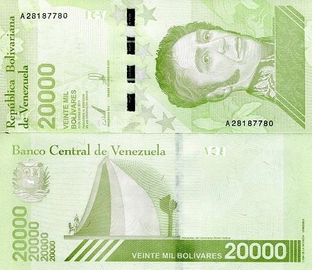 Venezuela 20,000 Bolivares Pick Number: New UNC Banknote
