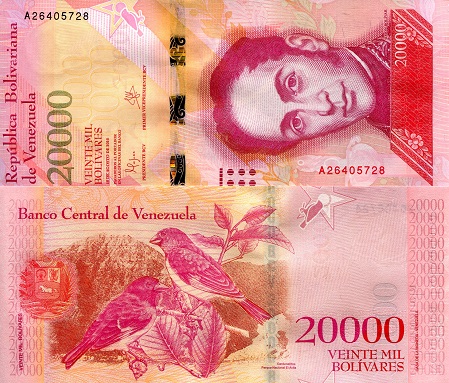 Venezuela 20,000 Bolivares Pick Number: 99 UNC Banknote