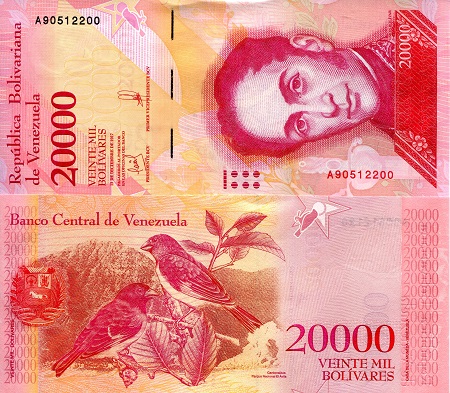 Venezuela 20,000 Bolivares Pick Number: 99b UNC Banknote