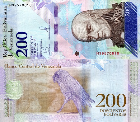 Venezuela 200 Bolivares Pick Number: 107b UNC Banknote
