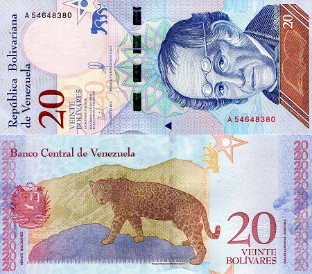 Venezuela 20 Bolivares Pick Number: 104 UNC Banknote