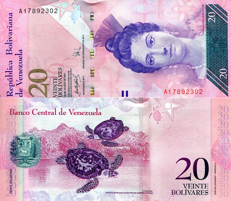 Venezuela 20 Bolivares Pick Number: 91a UNC Banknote