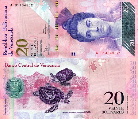 Venezuela 20 Bolivares Pick Number: 91g UNC Banknote