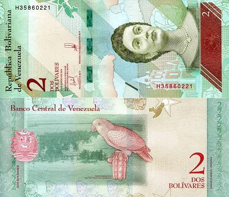 Venezuela 2 Bolivares Pick Number: 101 UNC Banknote