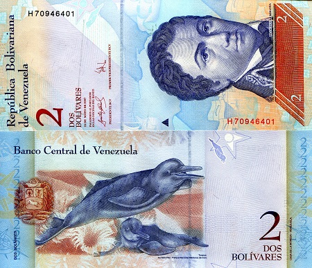 Venezuela 2 - 100 Bolivares UNC pick #: 88b, 89f, 90e, 91i, 92j, 93i