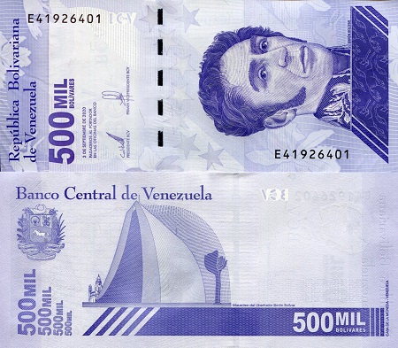 Venezuela 500,000 Bolivares Pick Number: New UNC Banknote