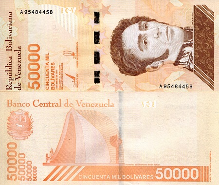 Venezuela 50,000 Bolivares Pick Number: New UNC Banknote