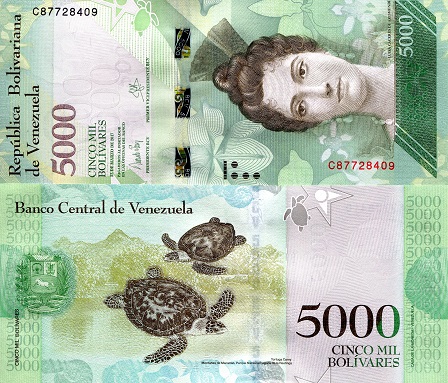 Venezuela 5,000 Bolivares Pick Number: 97 UNC Banknote