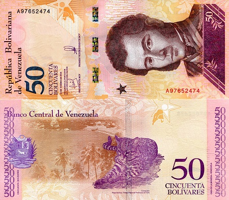 Venezuela 2 - 500 Bolivares UNC pick #: 101 - 108