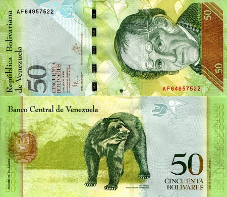 Venezuela 50 Bolivares Pick Number: 92j UNC Banknote