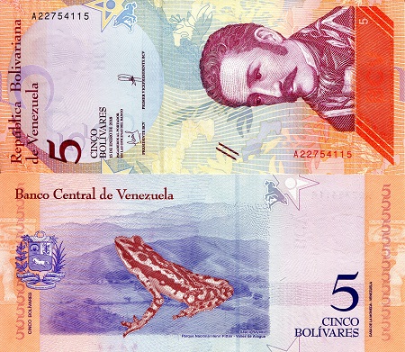 Venezuela 5 Bolivares Pick Number: 102 UNC Banknote