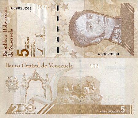 Venezuela 5 Bolivares (Digitales) Pick Number: New UNC Banknote