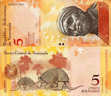 Venezuela 2 - 100 Bolivares UNC pick #: 88b, 89f, 90e, 91i, 92j, 93i