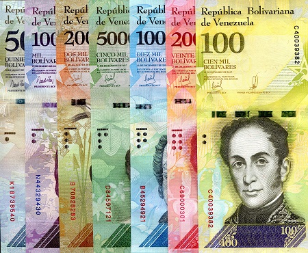 Venezuela 500 - 100,000 Bolivares Pick Number: 94, 95, 96, 97, 98, 99, 100 UNC Banknote