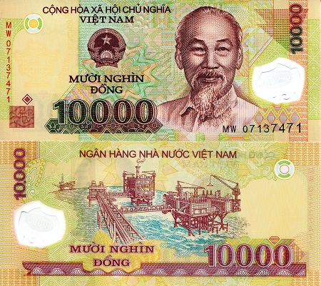 Vietnam 10,000 Dong Pick Number: 119b UNC Banknote