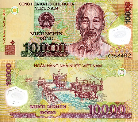 Vietnam 10,000 Dong Pick Number: 119e UNC Banknote