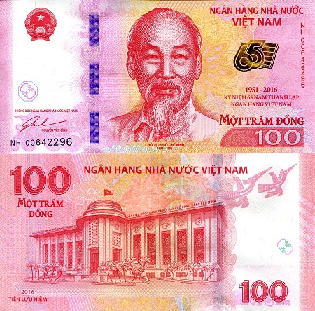 Vietnam 100 Dong Pick Number: 125 UNC Banknote