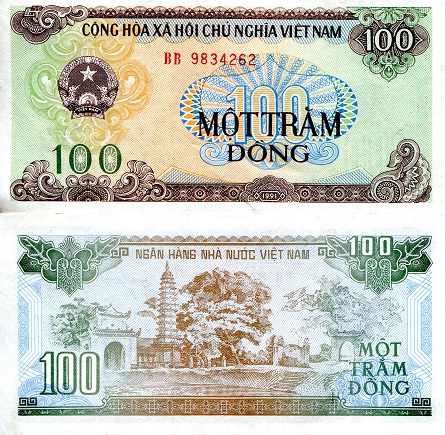 Vietnam 100 Dong Pick Number: 105a XF/VF+ (See large scan) Banknote