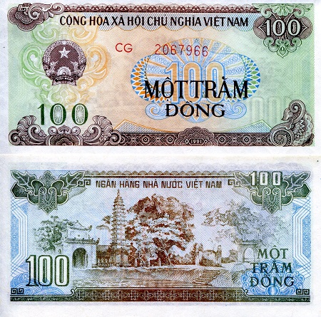 Vietnam 100 Dong Pick Number: 105b aUNC Banknote