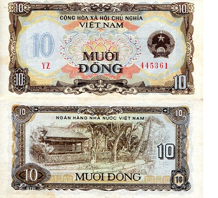 Vietnam 10 Dong Pick Number: 86a XF (see large scan) Banknote