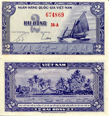 Vietnam South 1 Dong Pick Number: 12a aUNC/XF (see large scan) Banknote