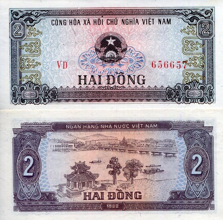 Vietnam 2 Dong Pick Number: 85 XF Banknote