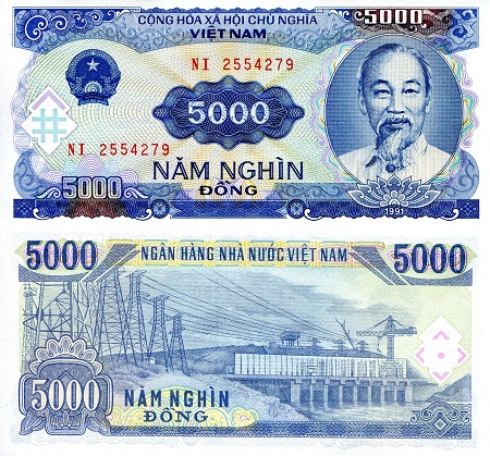Vietnam 5,000 Dong Pick Number: 108a UNC Banknote