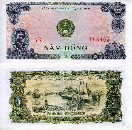 Vietnam 5 Dong Pick Number: 81a XF (see large scan) Banknote