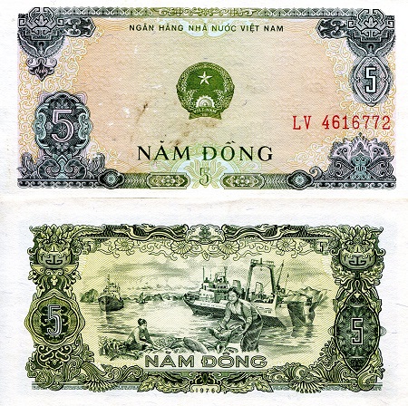 Vietnam 5 Dong Pick Number: 81b XF/VF Banknote