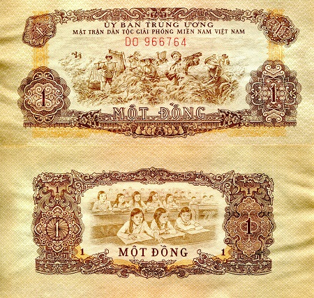 Vietnam South 1 Dong Pick Number: R4 XF/VF (see large scan - crinkled) Banknote
