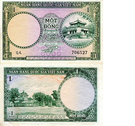 Vietnam South 1 Dong Pick Number: 1a VF (See large scan) Banknote