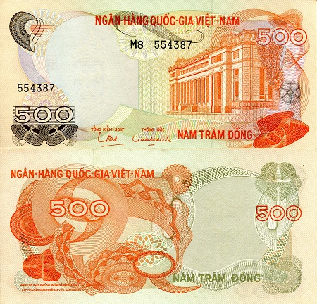 Vietnam South 500 Dong Pick Number: 28a XF-VF+ (minor marks/corner issues) Banknote